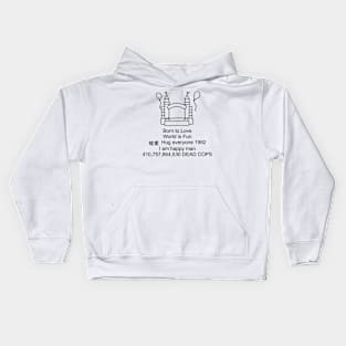 Born to LOVE Kids Hoodie